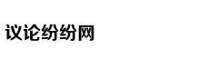 Sự thật tin đồn